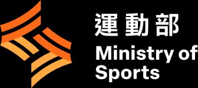 運動部 Ministry of Sports